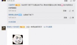 最新案件爆料信息公布时间,揭秘事件背后惊人真相，时间线梳理