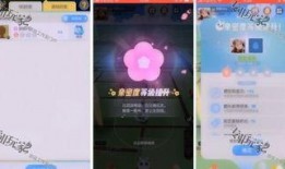 一起来捉妖爆料最新资讯,一起来捉妖全新妖灵即将登场，神秘势力暗中布局！