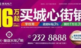 莆田小孩爆料视频最新,揭秘背后惊人真相