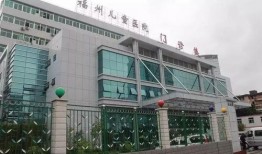 兴化东方医院最新爆料新闻,揭秘医院内部惊人真相