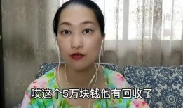 小贞妈妈的最新爆料,最新爆料揭示惊人真相