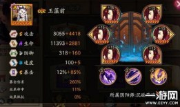 新s技能最新爆料,突破极限，引领未来战斗潮流