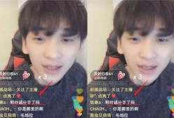 小郭最新爆料新闻直播,最新爆料新闻背后的真相