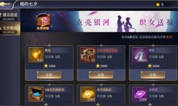 明日活动爆料最新,全新活动亮点抢先看！