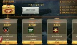 穿越手游爆料最新信息,神秘世界等你探索，全新玩法即将解锁！