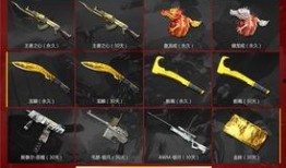 cf最新抽奖活动爆料2023