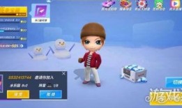 逃跑吧少年淡忆最新爆料,逃跑吧少年剧情再掀波澜