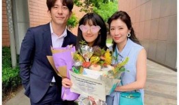 浦北新闻爆料最新消息视频,视频揭示惊人事件，详情敬请关注