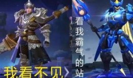 王者人鱼英雄爆料最新,神秘人鱼公主的奇幻冒险之旅