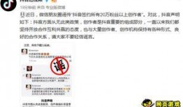 新浪最新爆料视频大全,最新爆料视频大全精彩瞬间大盘点