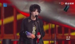 华晨宇爆料最新视频大全,精彩瞬间尽收眼底