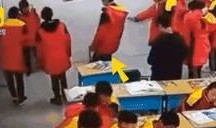 吃瓜爆料学生最新视频