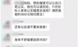 最新大瓜爆料群,娱乐圈风云再起，幕后真相曝光