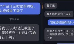 最新爆料抖音视频大全集,揭秘热门话题背后的真相