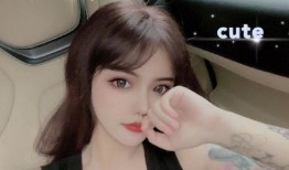 韩安冉吃瓜爆料最新一期,揭秘娱乐圈惊人内幕