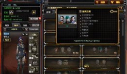 cf10月爆料最新,全新内容大揭秘，敬请期待！